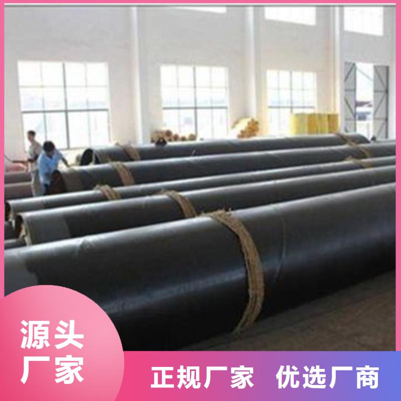 质量优的滑动式钢套钢保温钢管厂家
