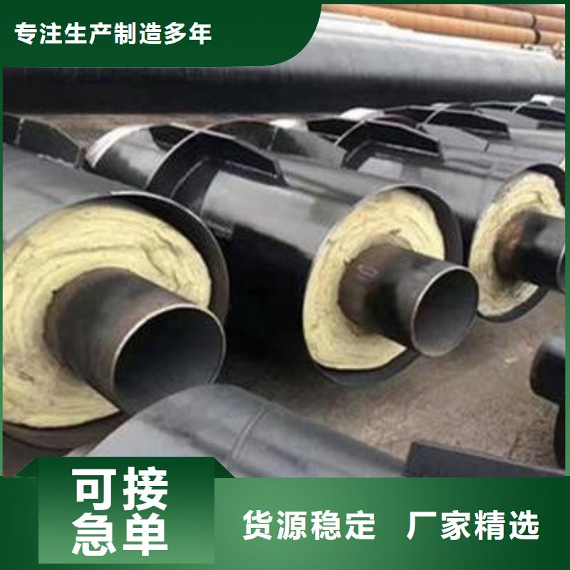 【 钢套钢蒸汽保温管 部标螺旋钢管诚信厂家】天合元3PE防腐钢管