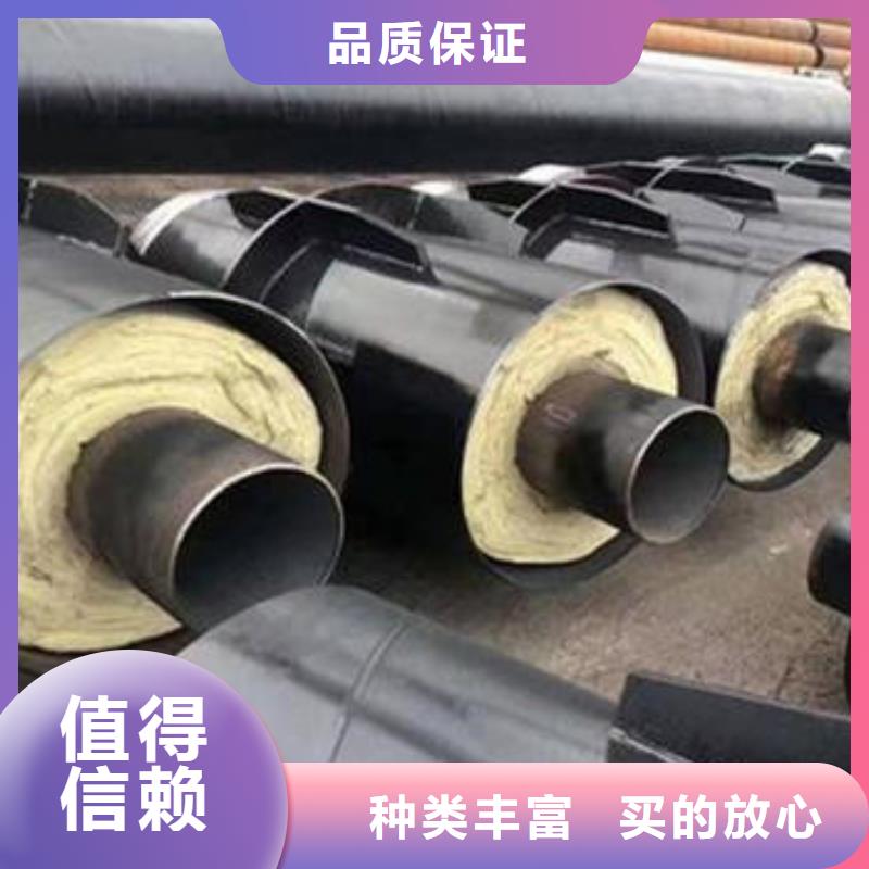 环氧树脂防腐钢管天合元【 钢套钢蒸汽保温管 部标螺旋钢管诚信厂家】