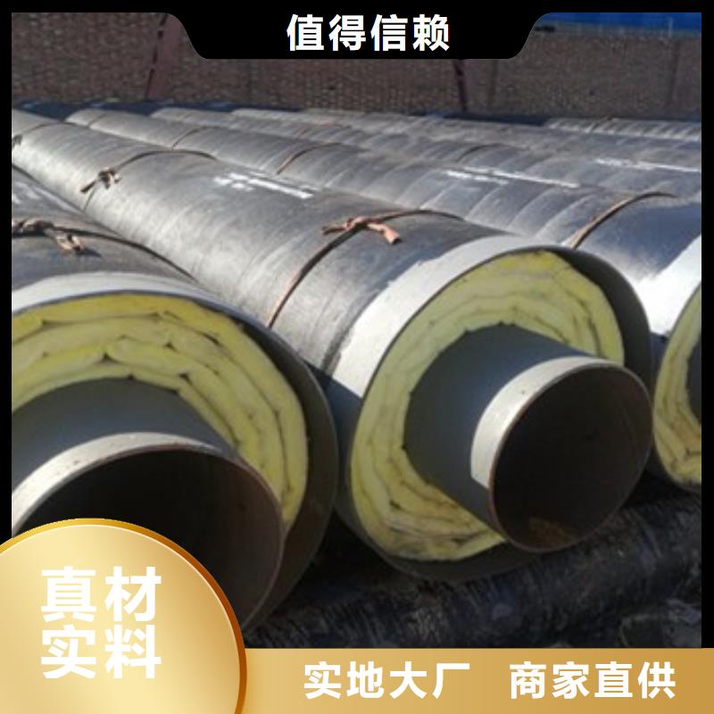 供應滑動式鋼套鋼保溫鋼管的基地