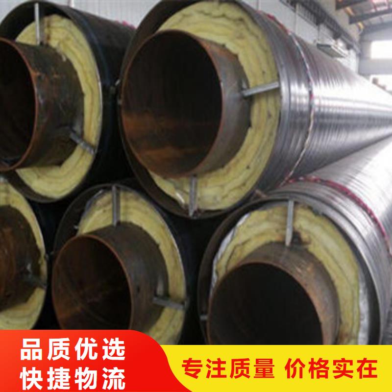 环氧树脂防腐钢管-视频-山西省大同市天合元环氧树脂防腐钢管可服务区域浑源|阳高|运城|阳泉|朔州|临汾等
