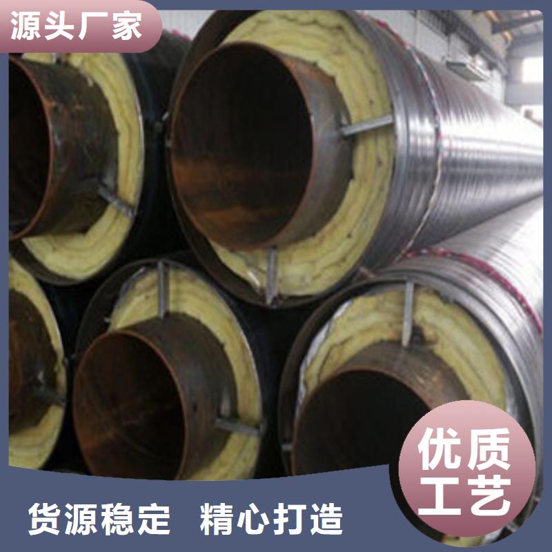 【图】高温蒸汽钢套钢保温管生产厂家
