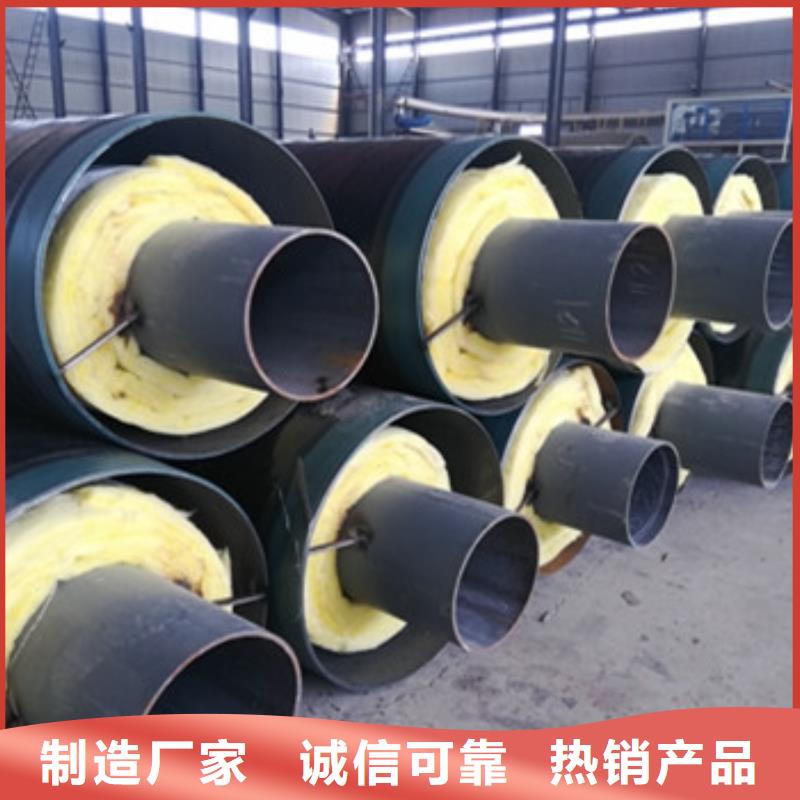 3PE防腐钢管视频-南郊|左云|运城|临汾|长治|朔州|晋中|忻州3PE防腐钢管分类和特点-天合元管道制造(大同市分公司)