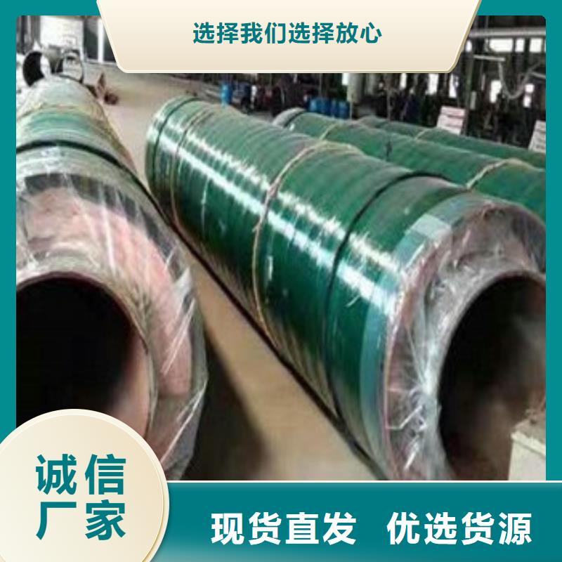 钢套钢外滑动保温钢管品牌:天合元管道制造有限公司