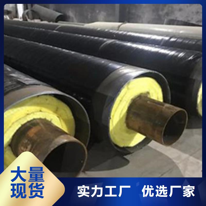 钢套钢直埋保温管实体厂家-放心选购