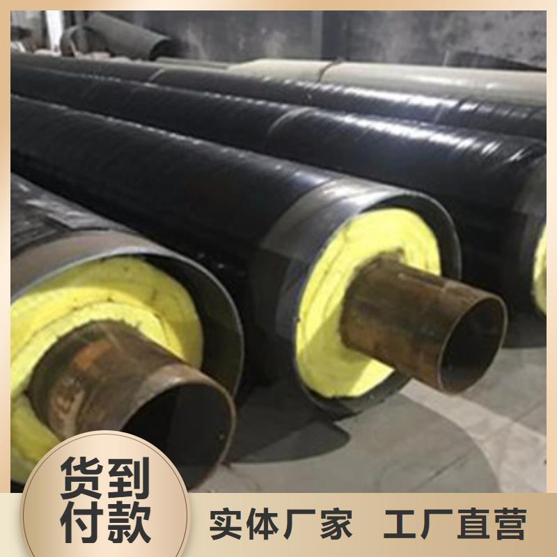 钢套钢外滑动保温钢管品牌:天合元管道制造有限公司