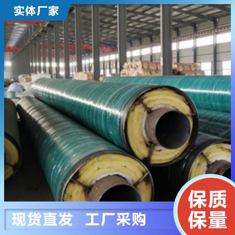 3PE防腐钢管视频-南郊|左云|运城|临汾|长治|朔州|晋中|忻州3PE防腐钢管分类和特点-天合元管道制造(大同市分公司)
