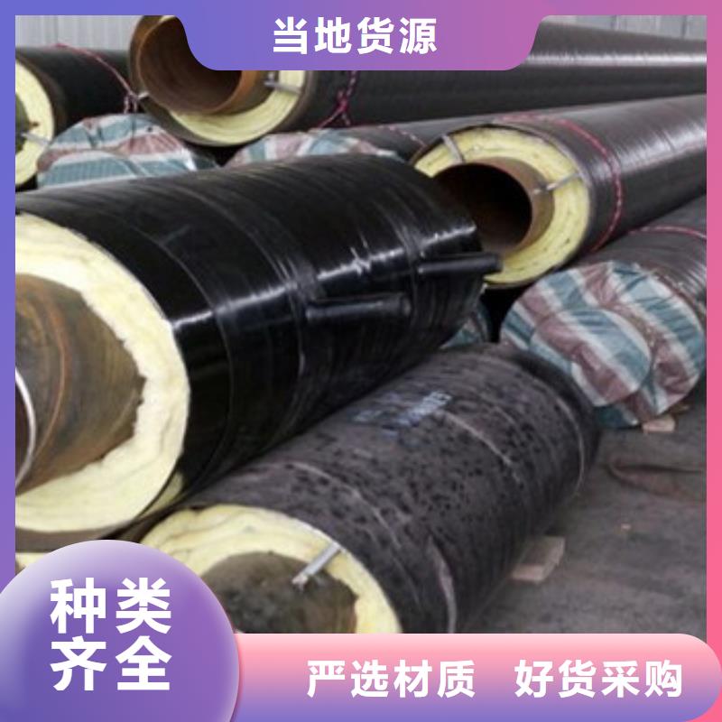供应钢套钢蒸汽保温管_品牌厂家
