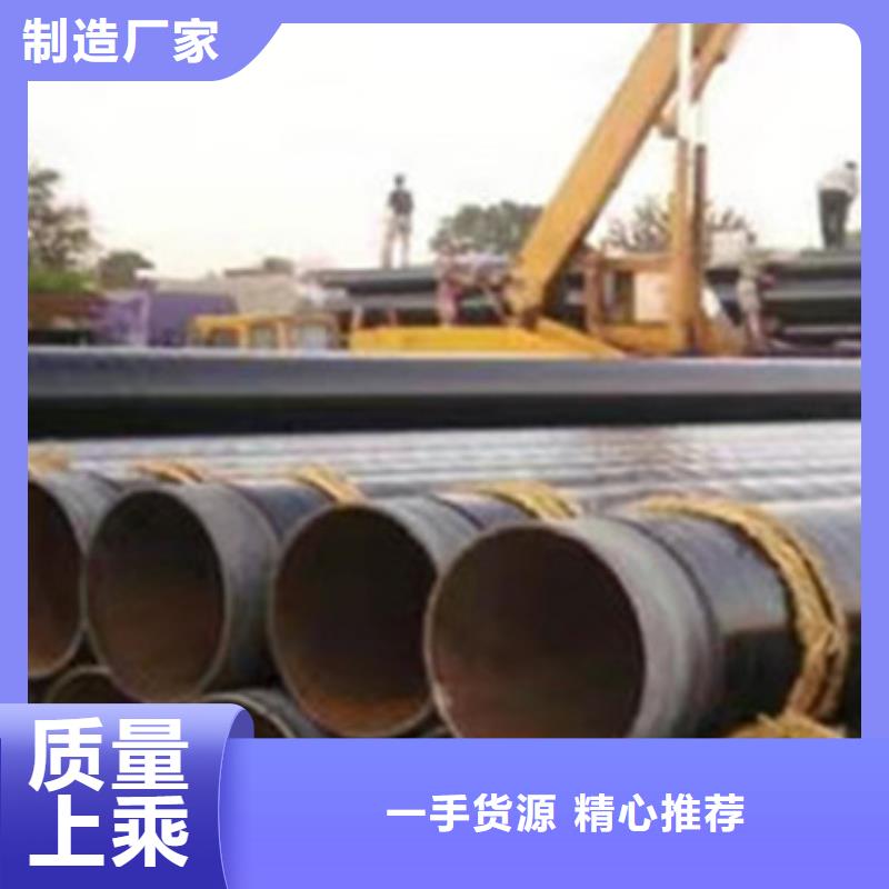 规格全的埋地三层聚乙烯防腐钢管现货厂家
