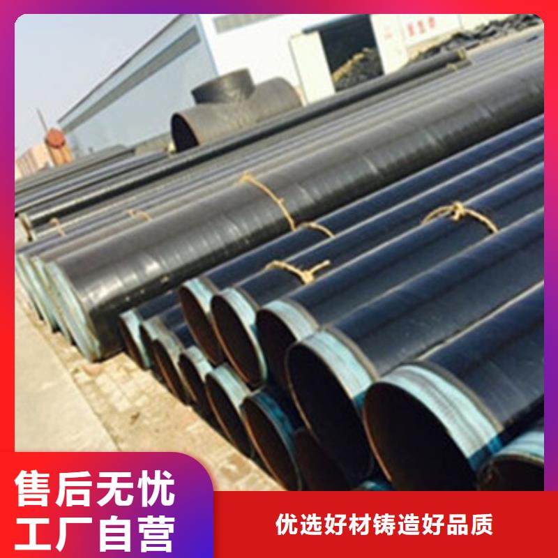 专业生产制造缠绕式三层聚乙烯防腐钢管供应商