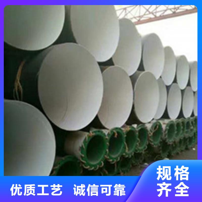 批发三层聚乙烯防腐钢管_厂家/供应