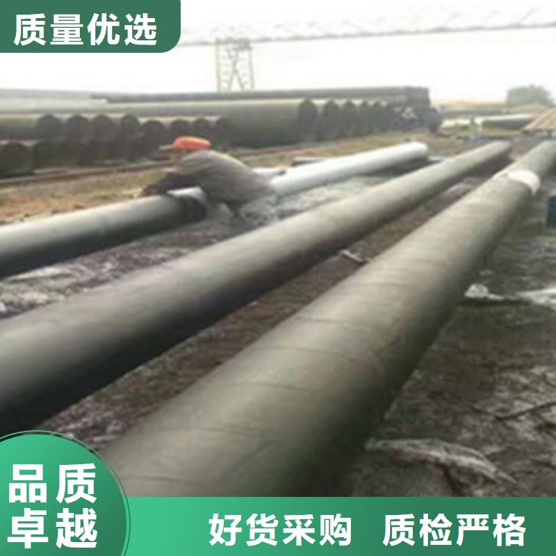3PE防腐钢管视频-贵州省3PE防腐钢管-【当地】可服务区域黔东南|黔西南|遵义|铜仁