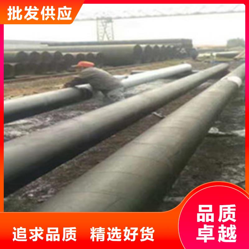缠绕式三层聚乙烯防腐钢管、缠绕式三层聚乙烯防腐钢管厂家直销-发货及时