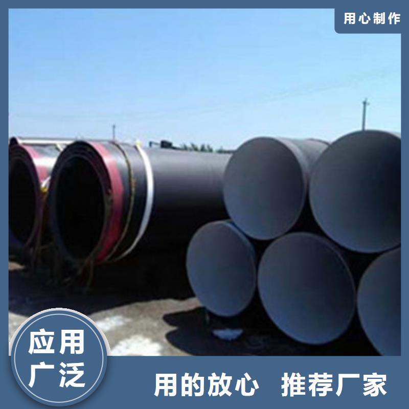 三層聚乙烯包覆式防腐鋼管廠家現貨銷售