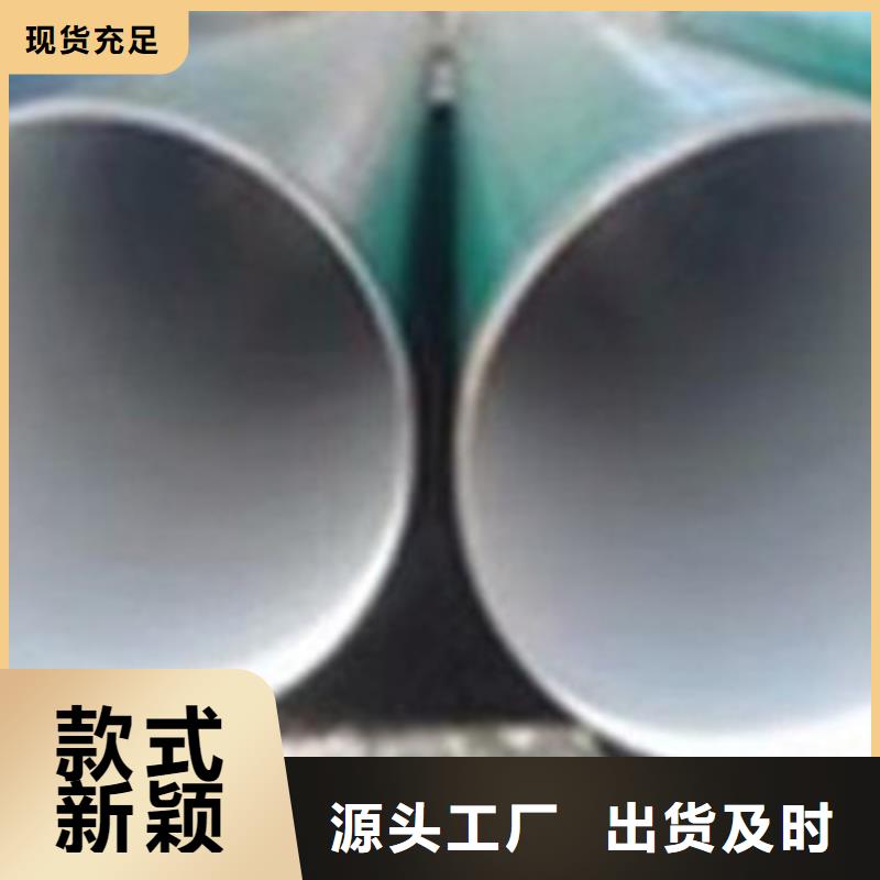 优选地埋式三层聚乙烯防腐螺旋管