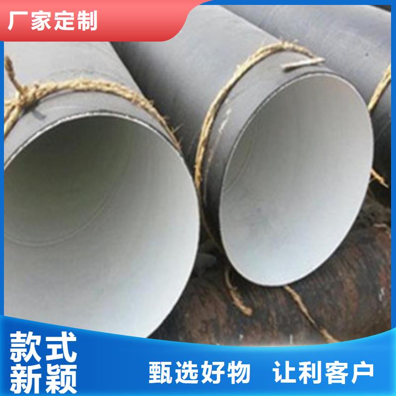 3PE防腐钢管视频-贵州省3PE防腐钢管-【当地】可服务区域黔东南|黔西南|遵义|铜仁