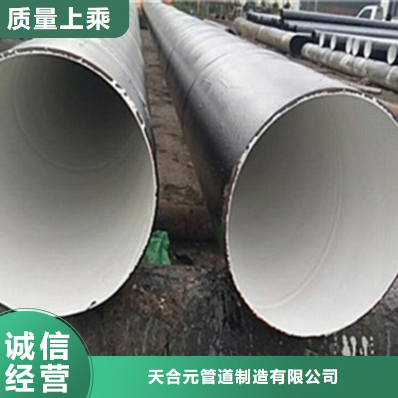 采购三层PE外防腐钢管必看-售后保障