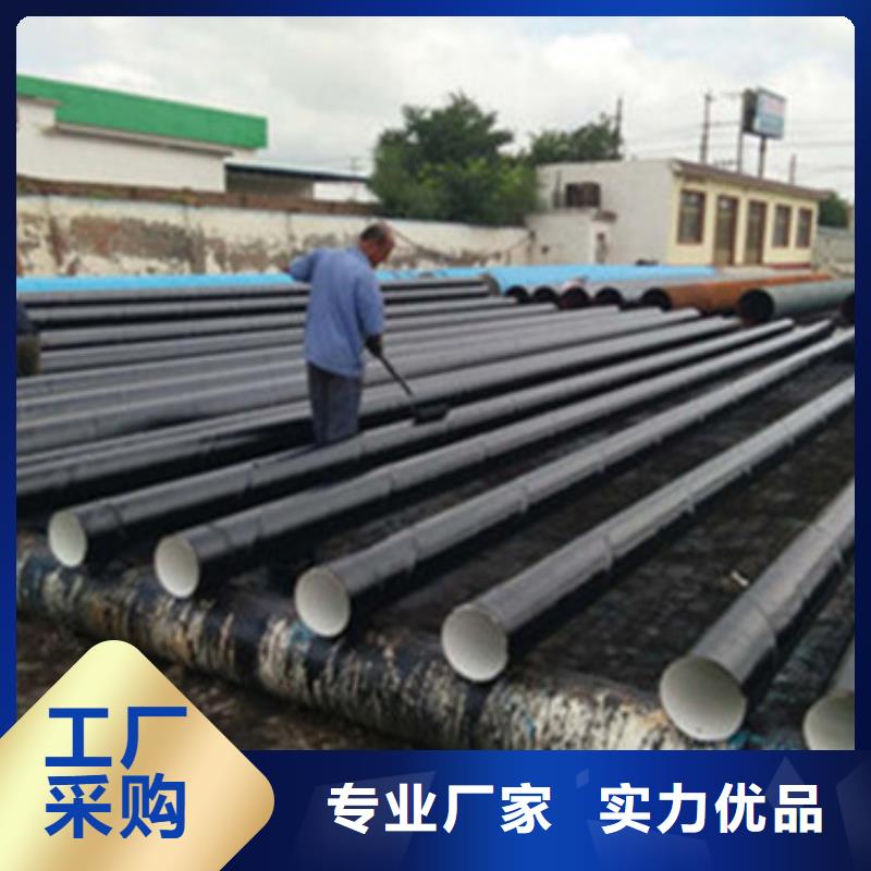 规格全的埋地三层聚乙烯防腐钢管现货厂家