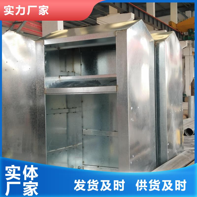 智能分類舊衣回收箱量大從優(yōu)