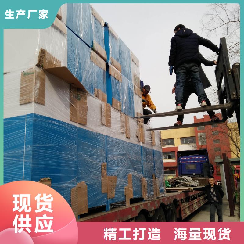 重庆同城户外旧衣回收箱品质保证
