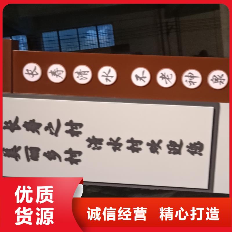 南充附近城市异型精神堡垒雕塑售后无忧