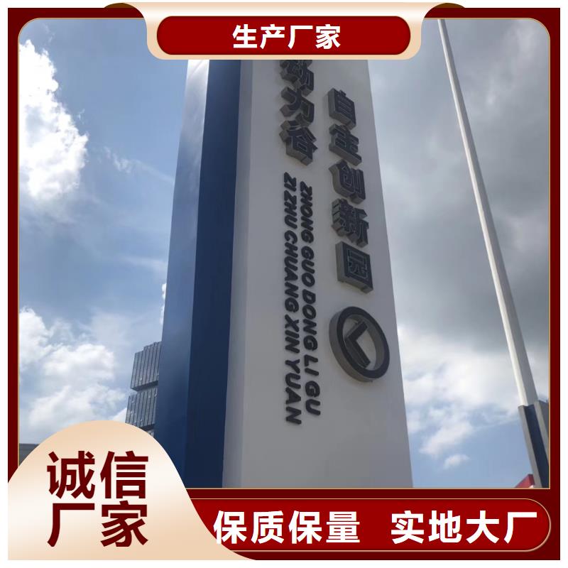 鄉(xiāng)村振興精神堡壘