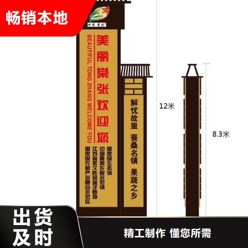 企业精神堡垒雕塑畅销全国