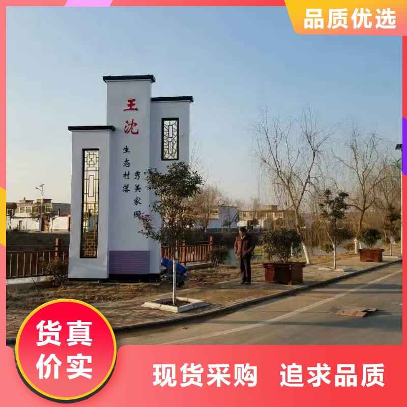 台州生产立式精神堡垒雕塑欢迎订购