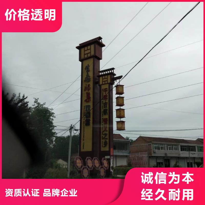 广州定做商场精神堡垒雕塑10年经验