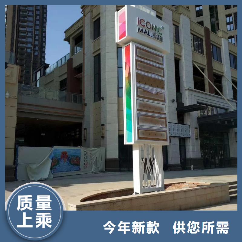 城市异型精神堡垒雕塑施工团队