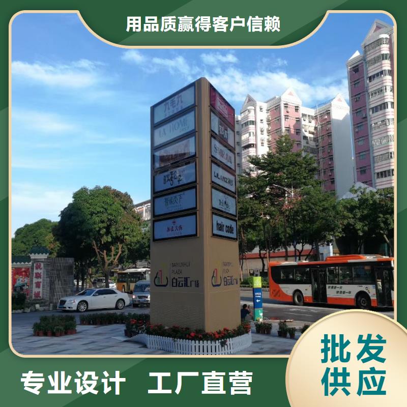 校区精神堡垒择优