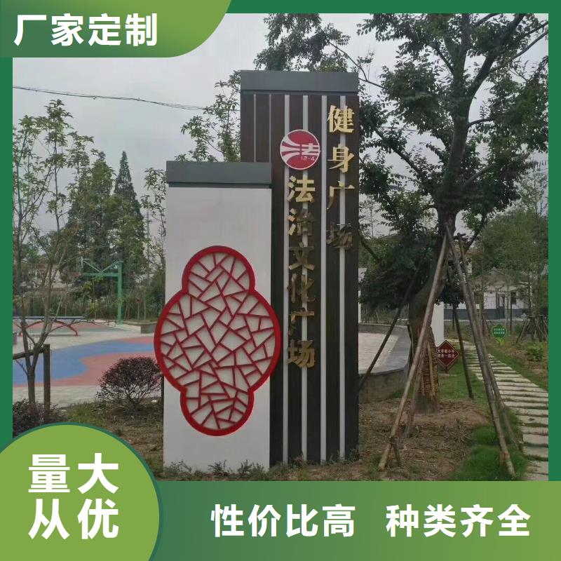 扬州采购公园精神堡垒雕塑施工团队