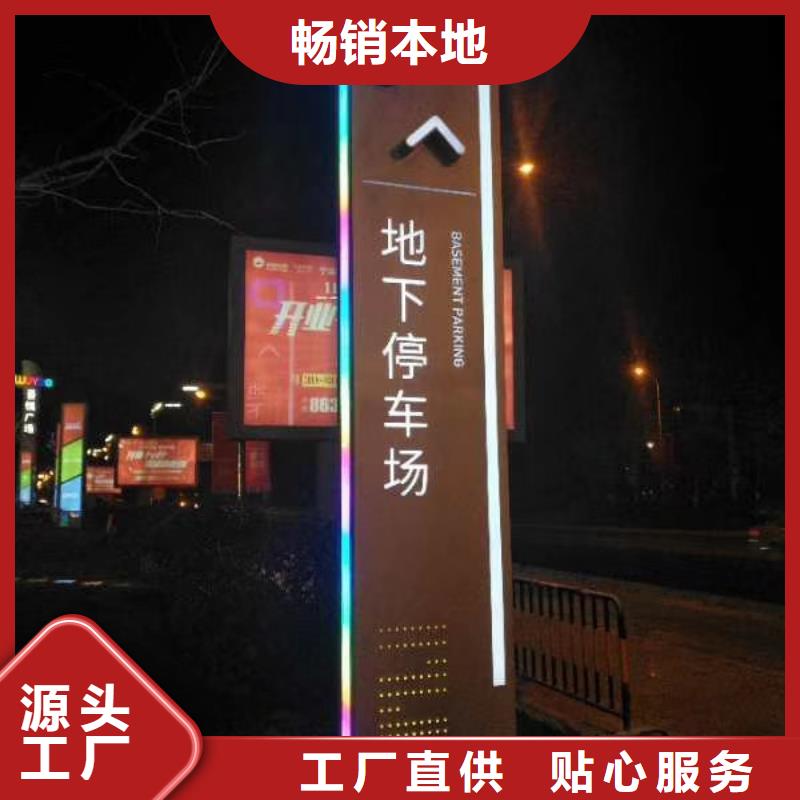 大型精神堡垒雕塑施工团队