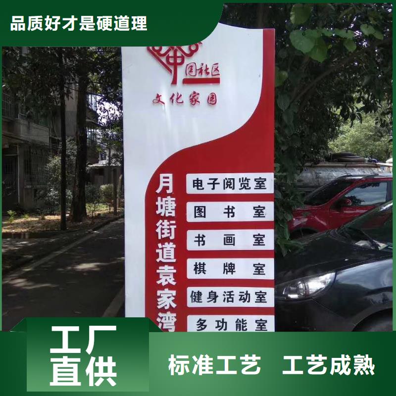 落地精神堡垒雕塑全国发货