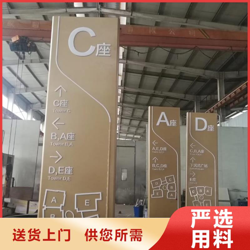 景區(qū)標志精神堡壘發(fā)貨快