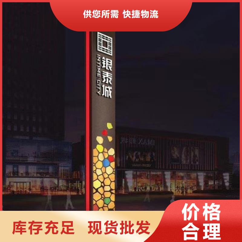 鄉(xiāng)村振興精神堡壘