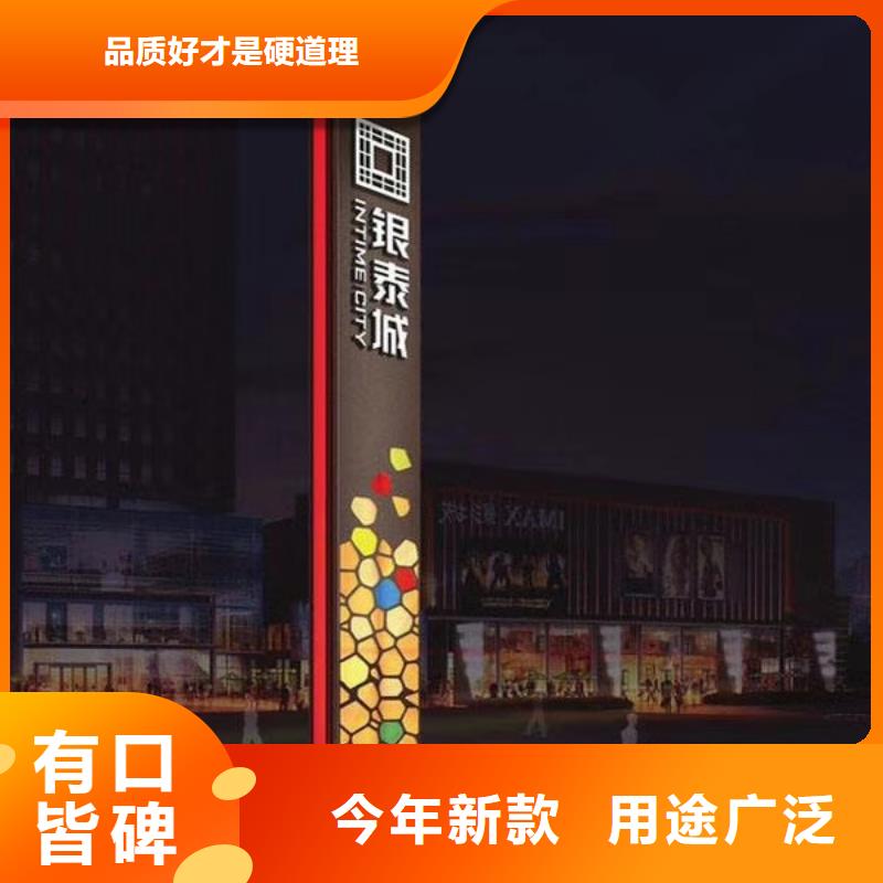 停车场精神堡垒质优价廉