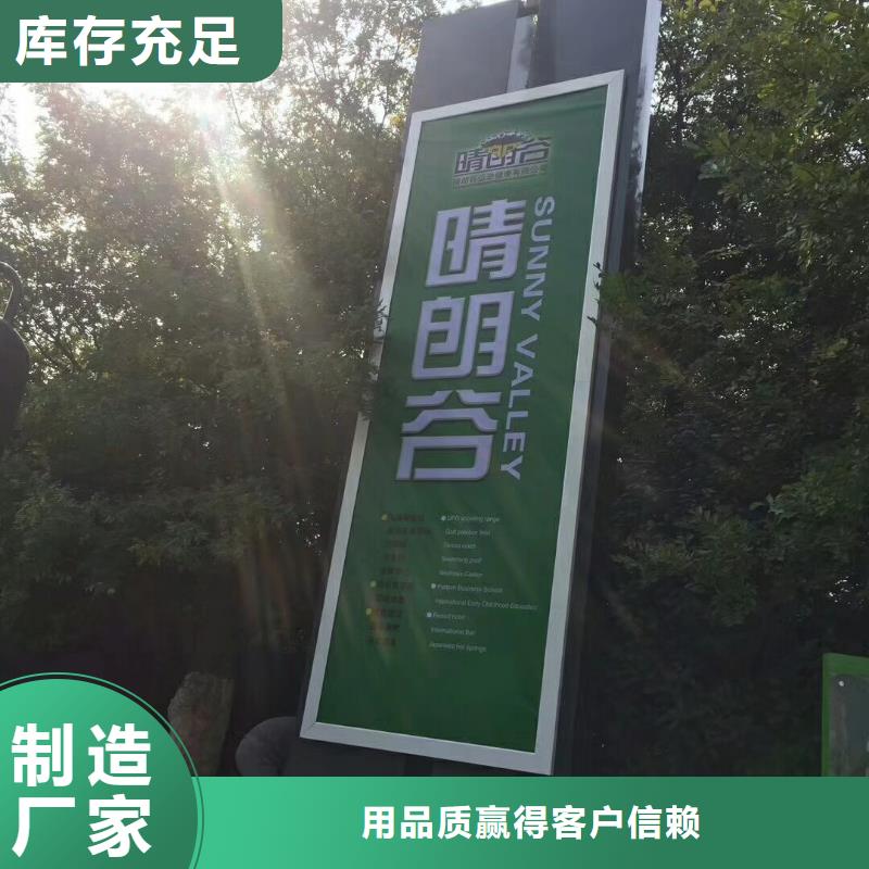 医院精神包雕塑发货及时