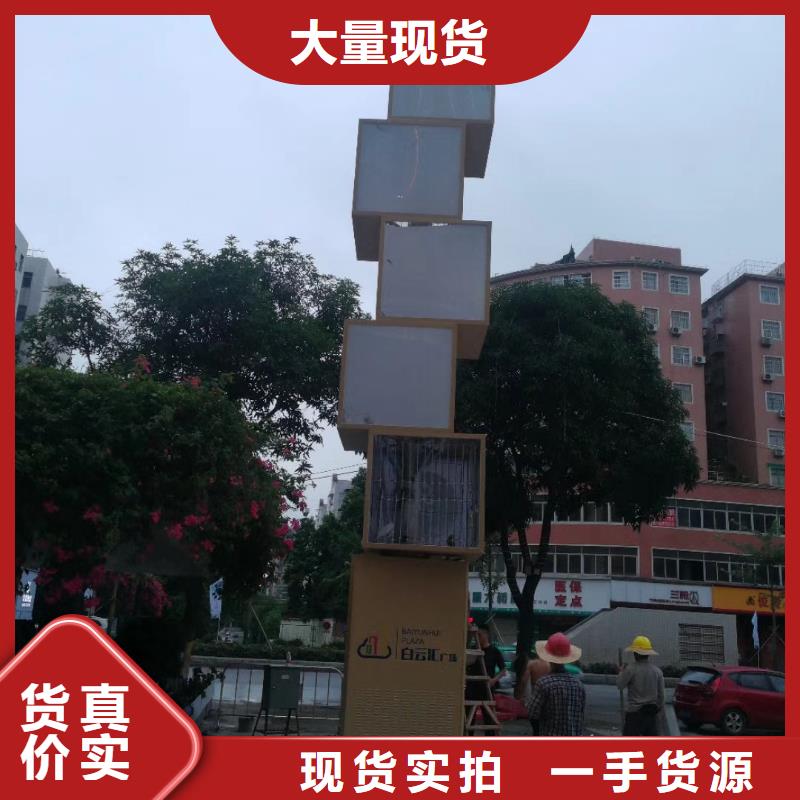 [上海]型号齐全龙喜大型雕塑精神堡垒诚信厂家