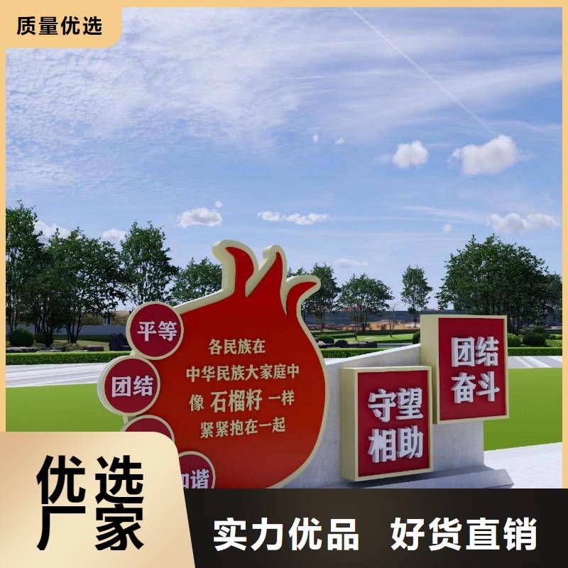 不銹鋼景觀雕塑景觀小品歡迎咨詢