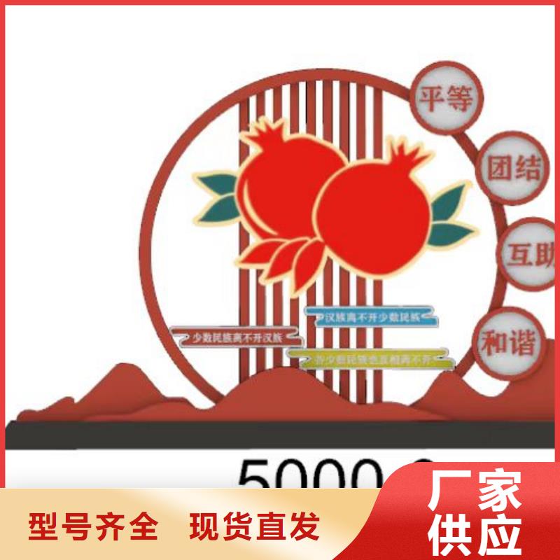 景觀小品,智能垃圾箱誠信廠家