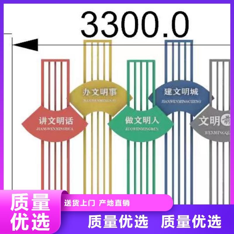 《无锡》销售园林景观小品量大从优