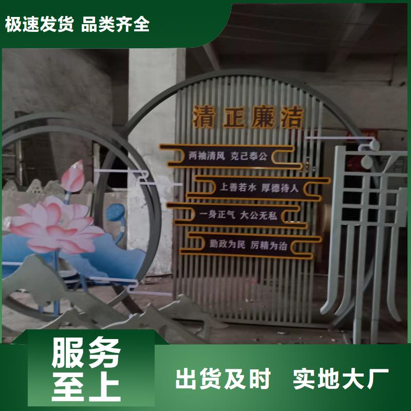 景觀小品-移動廁所細節嚴格凸顯品質