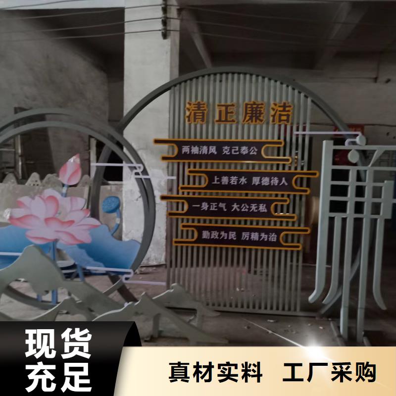 美丽乡村景观小品无中间商