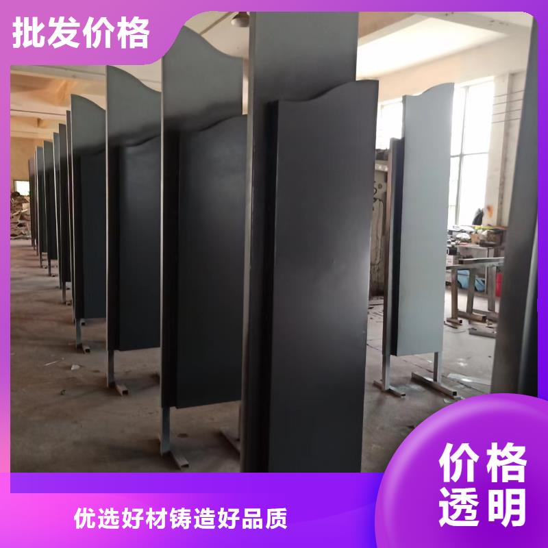 景觀小品,文化長廊宣傳欄設計制造銷售服務一體