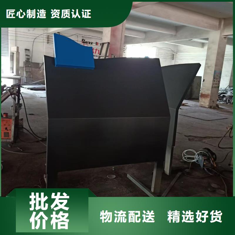 临高县步道景观小品畅销全国