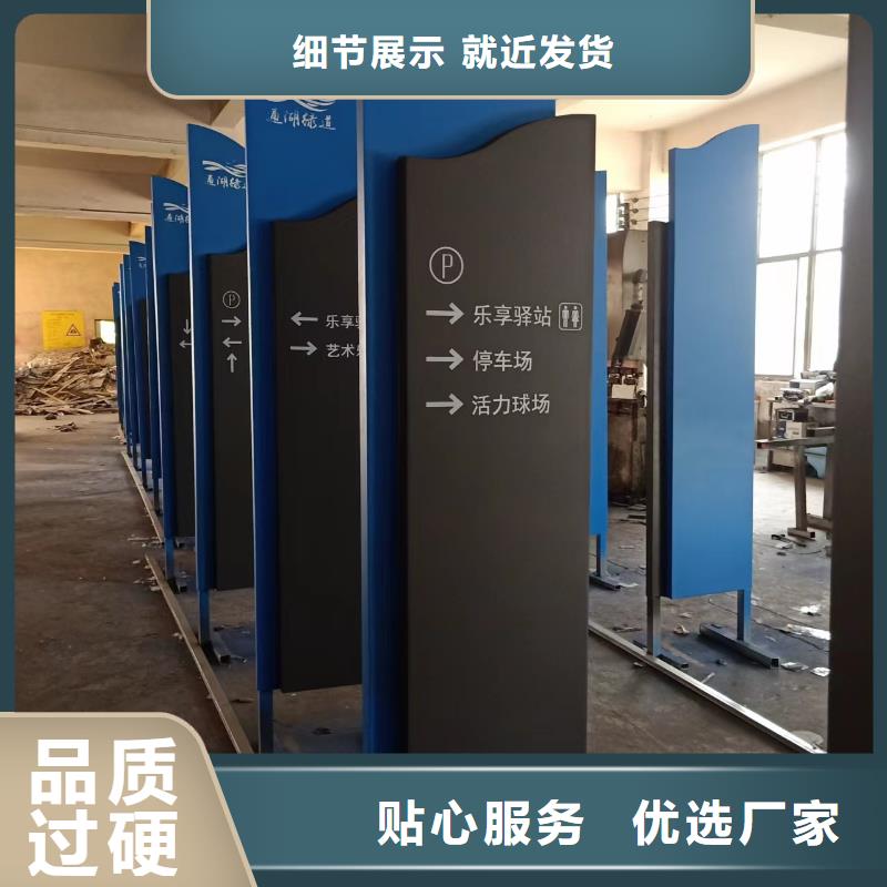 园林景观小品良心厂家