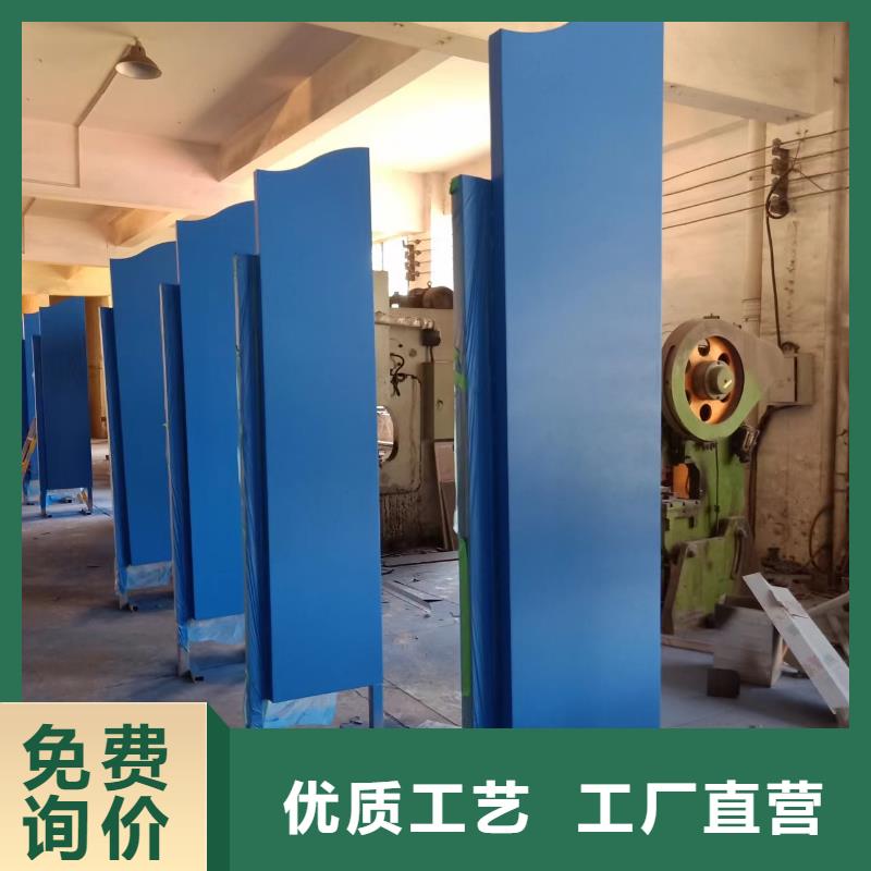 文明城市景观小品品质过关
