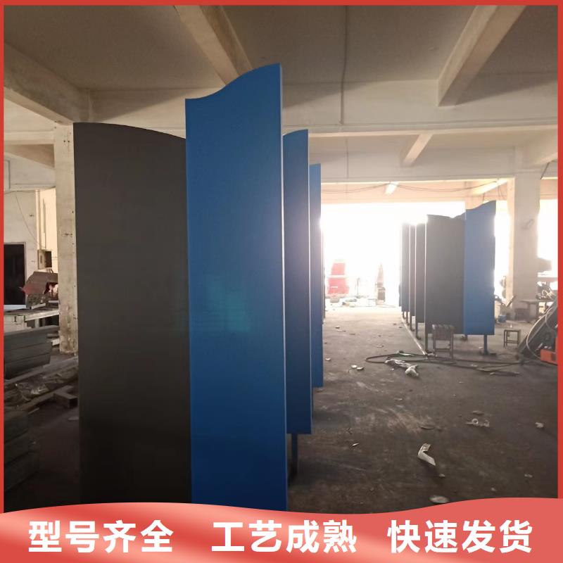 戶外景觀小品制作生產基地
