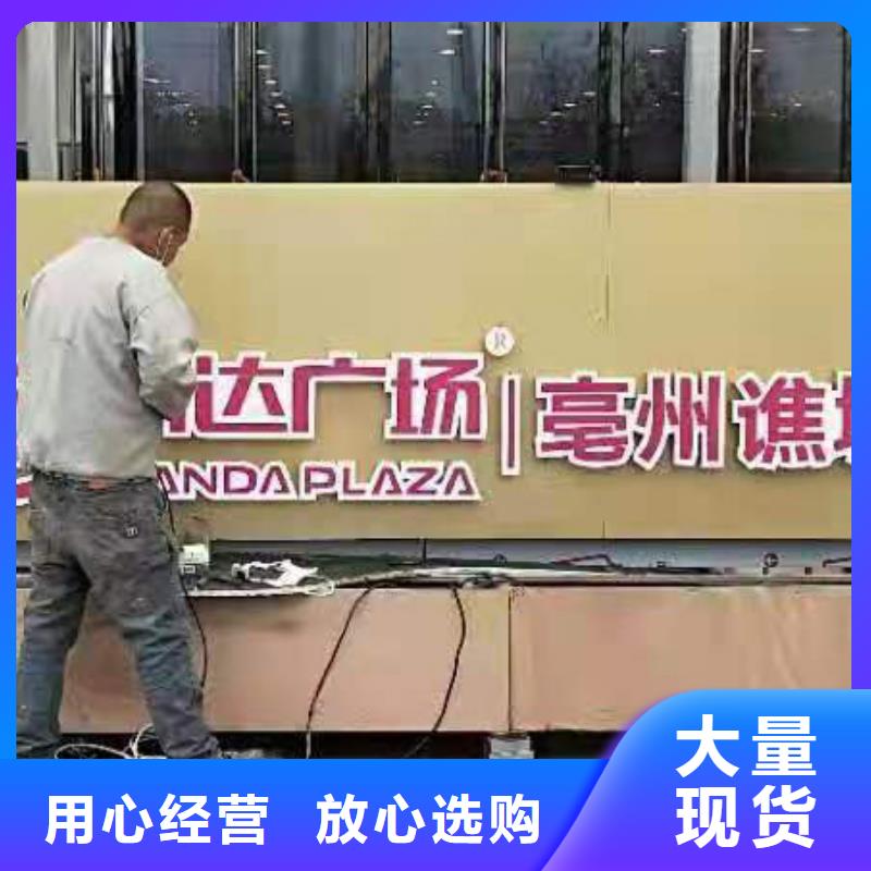 大型户外景观小品厂家直供